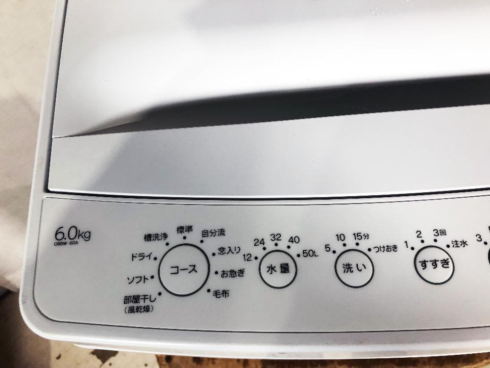 ☆24年製★オリジナルベーシック 6kg 洗濯機【OBBW-60A-W】FCUI
