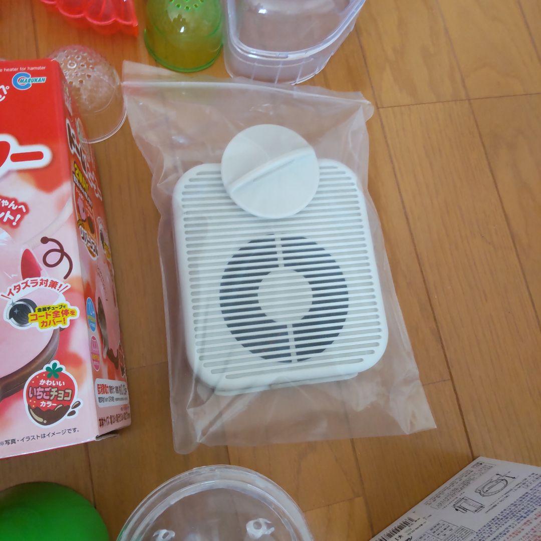 大量 2頭飼えます ハムスター飼育セット ケージ ホイール ヒーター 等