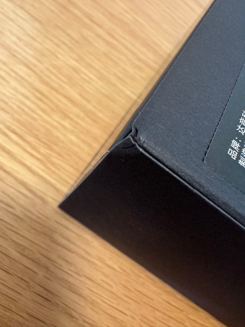 イヤホン DUNU Vulkan2