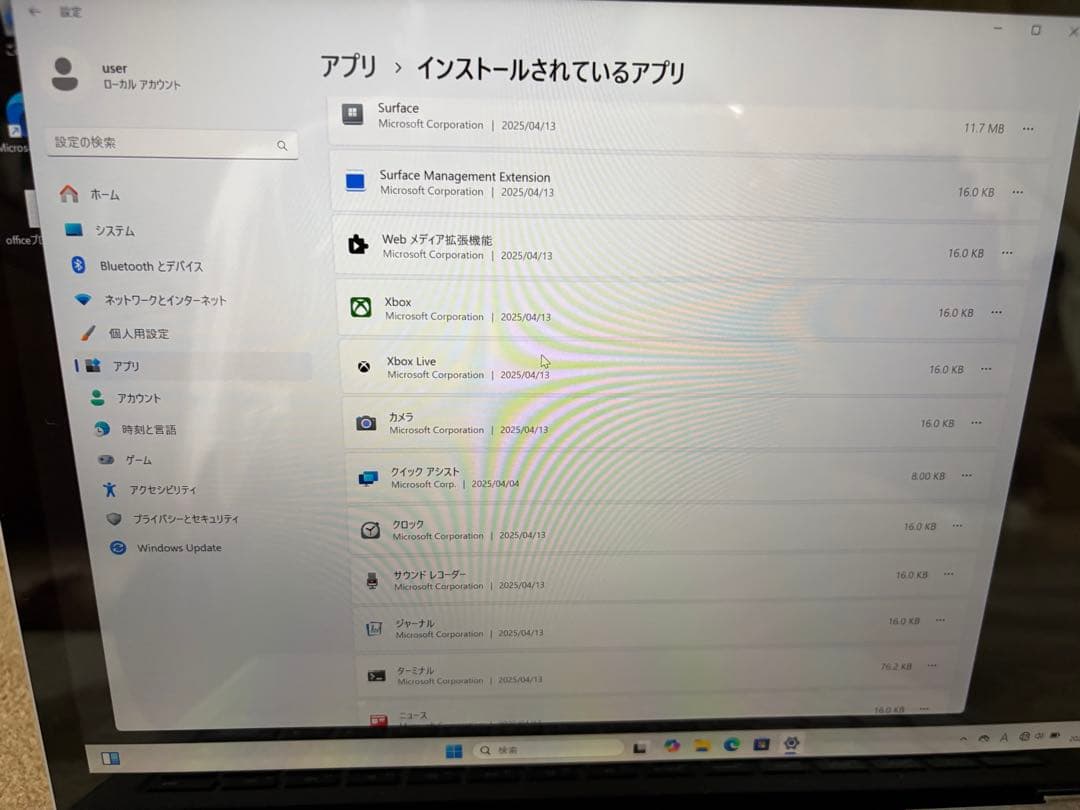 【準新品・12世代】Surface Laptop5 8G/512G Office