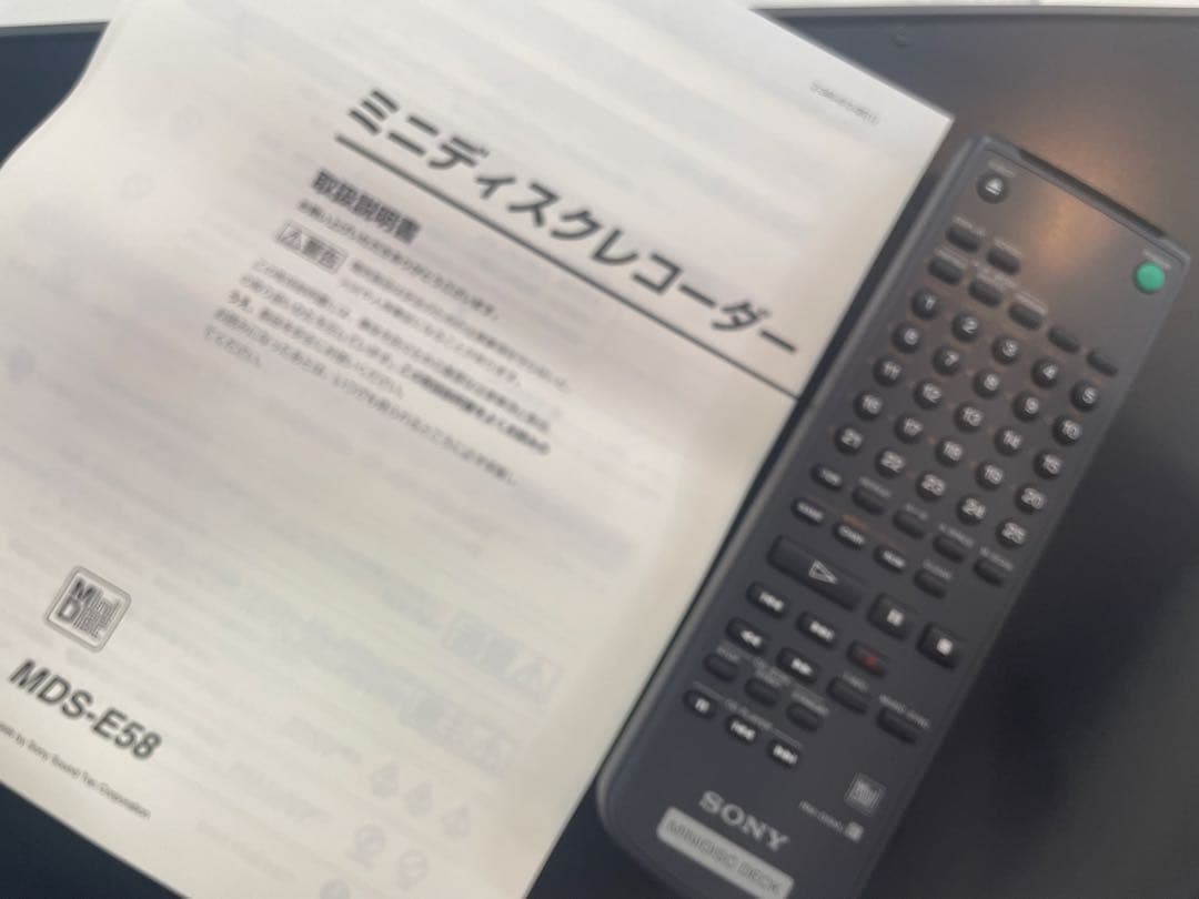 未使用保管品 SONY MDS-E58 業務用MDデッキ