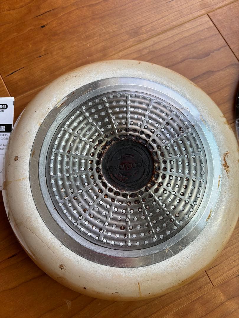 期間限定お値下げ★ 【5点セット】エバークック　ガス火IH 対応鍋フライパン