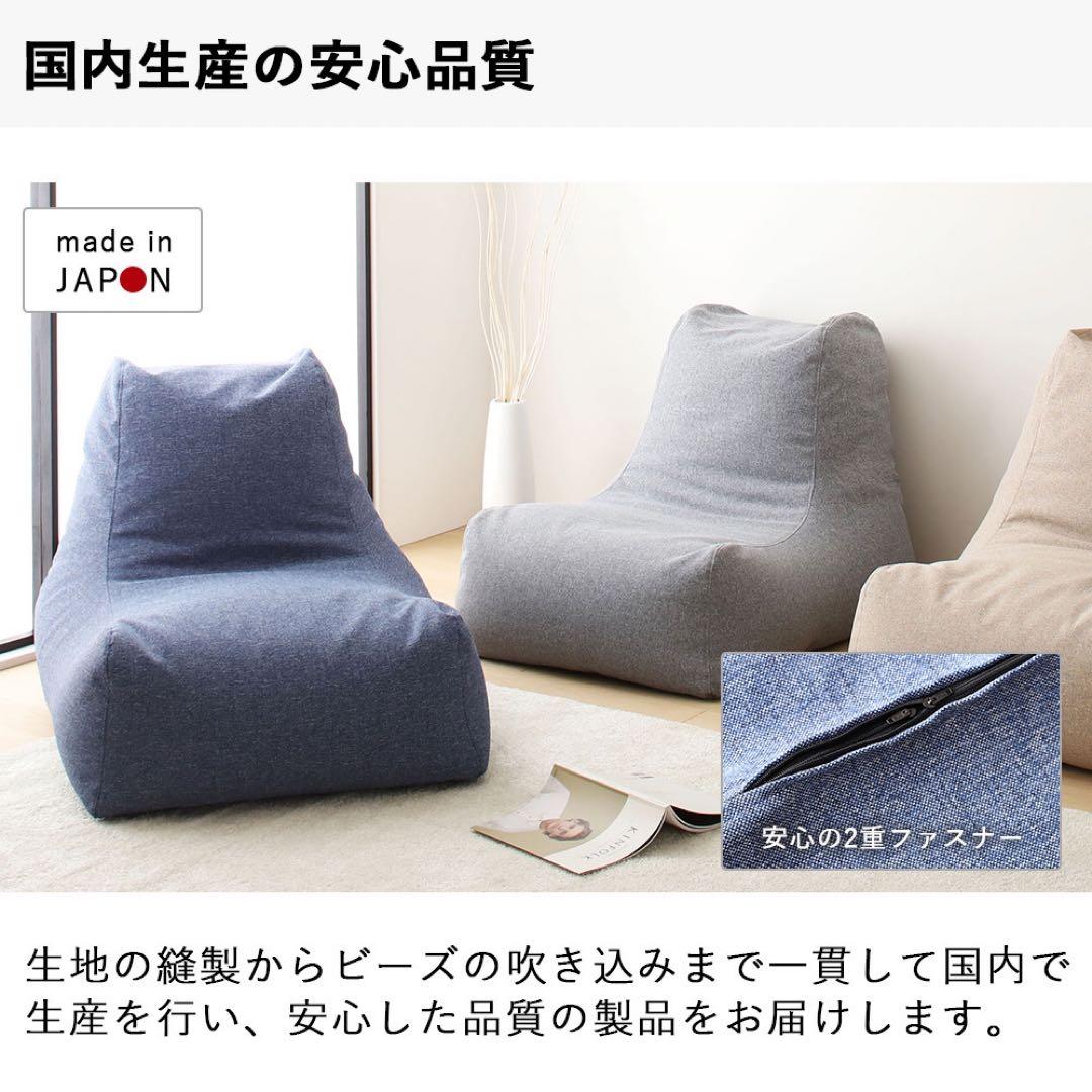 A 新品 ビーズソファ ブルー オットマン セット ビーズクッション 1人掛け