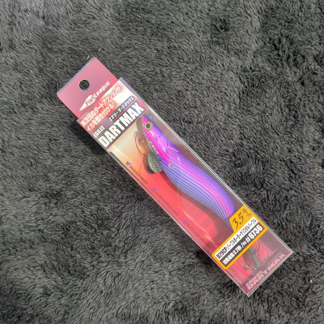 YA)【希少品】マルキュー ダートマックス 3.5号 7色セット