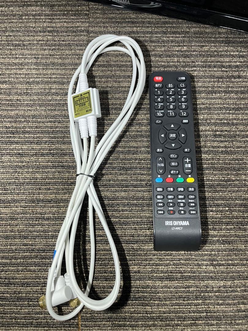 747極美品✨ アイリスオーヤマ 24V型ハイビジョン液晶テレビ すぐ視聴可能‼️