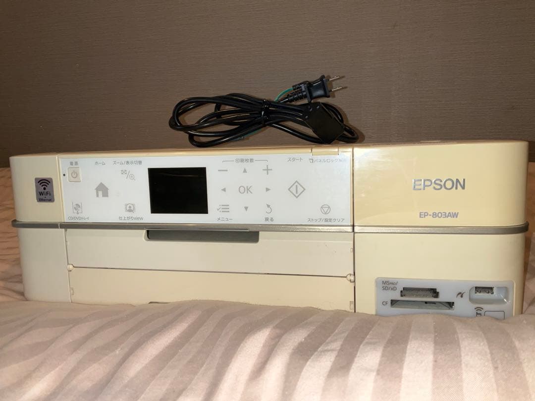 EPSON インクジェットプリンター EP-803AW + EPADU1