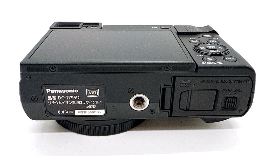【21016】パナソニック デジタルカメラ LUMIX DC‐TZ95D