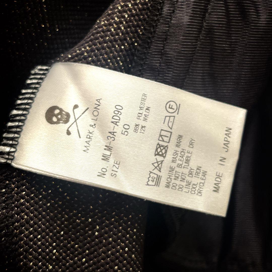 サイズ50 最高級ゴールドスカルMARK&LONA ニット　ジップアップパーカー