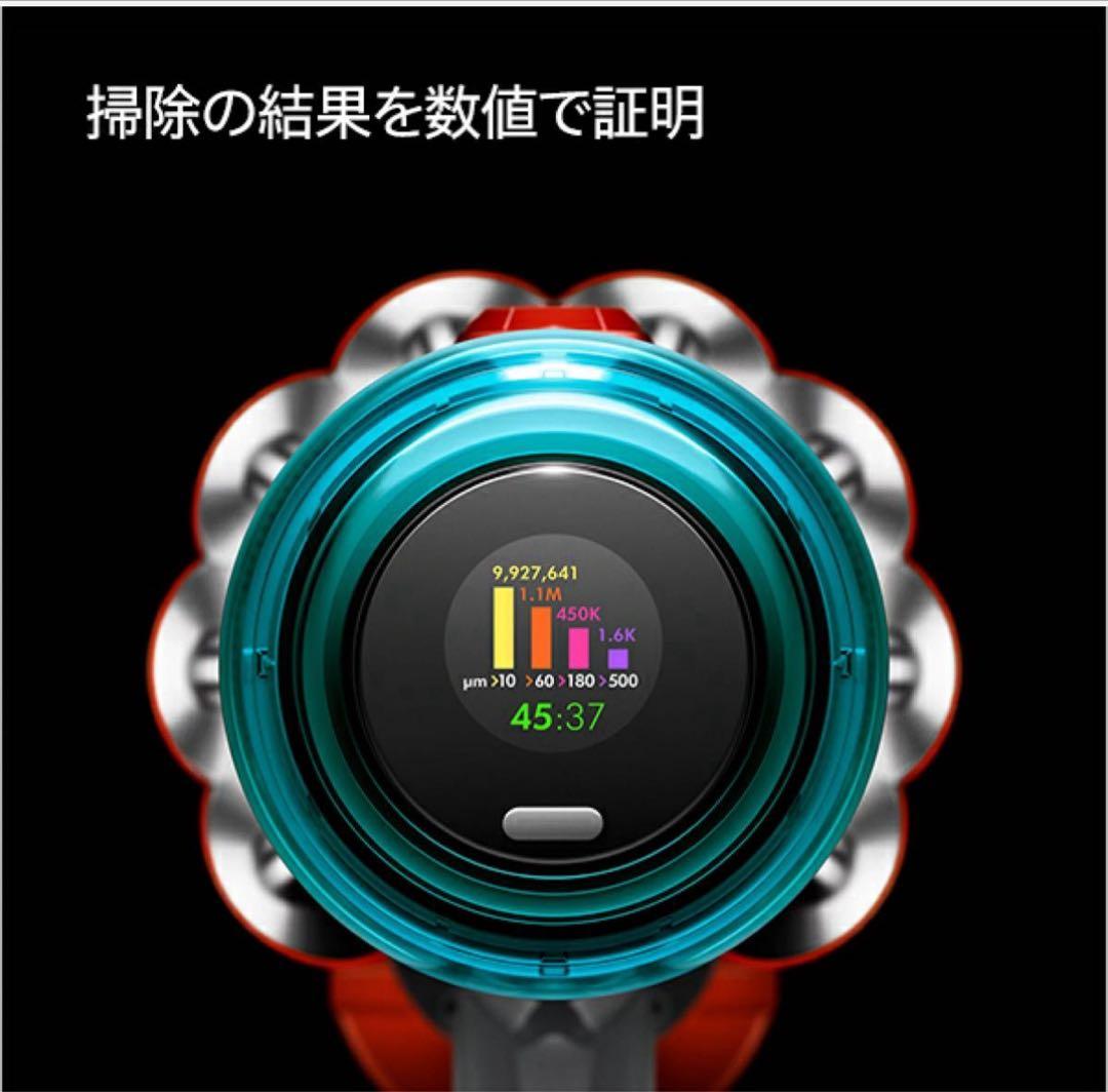 掃除機・クリーナー Dyson V12 Detect Slim Fluffy SV46 FF EX