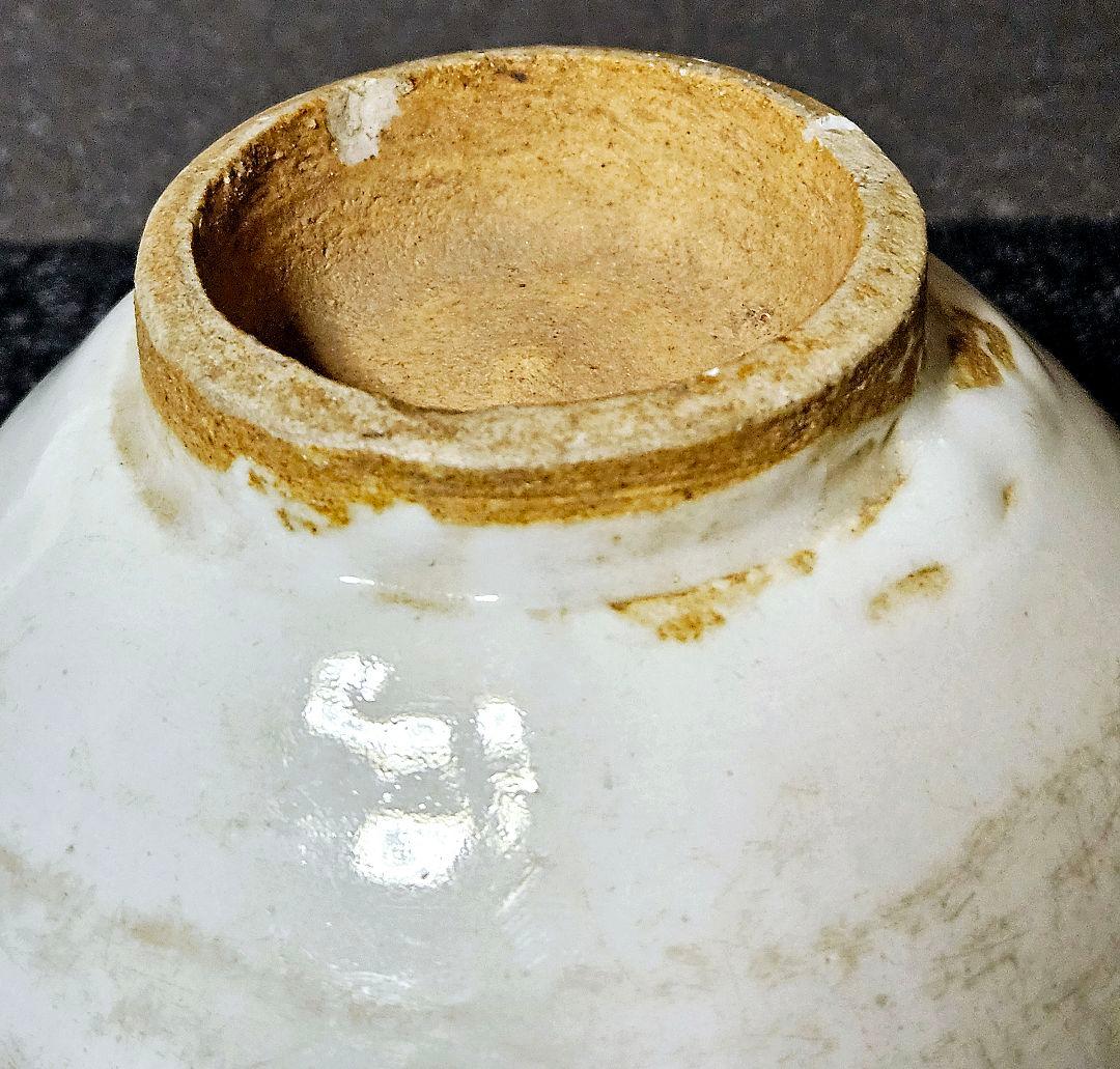 【本物保証❗】李氏朝鮮時代　韓国古陶磁器　李朝白磁　大碗　菓子鉢　茶道具　茶器