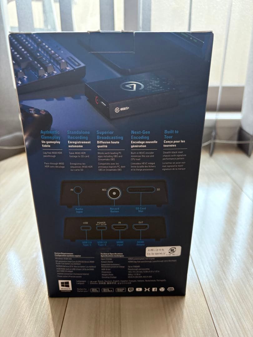 Elgato 4K60 S+ ビデオキャプチャー