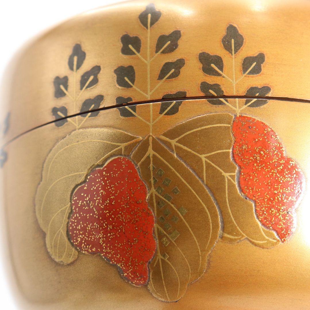 難波仁斎作 高台寺蒔絵 棗 茶道具 共箱　M839