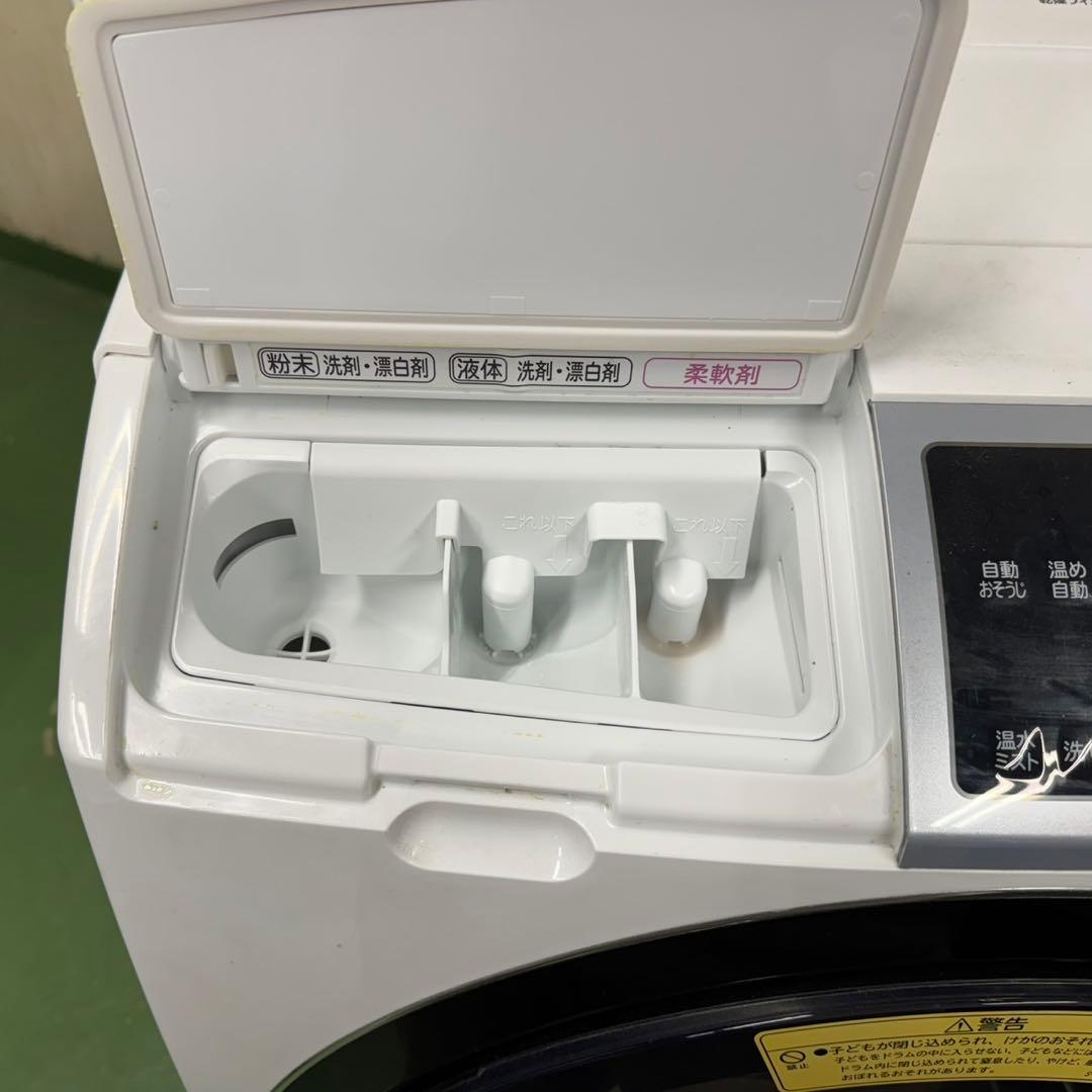 214 日立ビッグドラム式洗濯機　乾燥付　11/6キロ　小型　一人暮らし　左開き