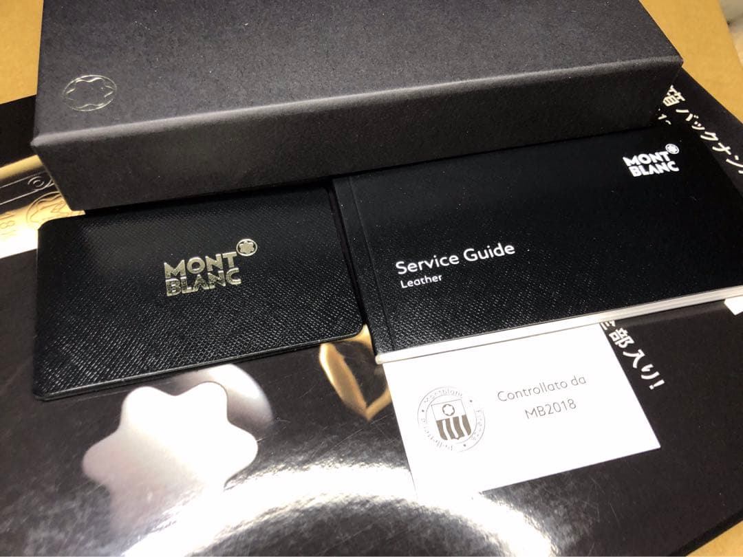 モンブラン　★稀少完売入手困難品！★iPhone7・8plus用本革スマホケース