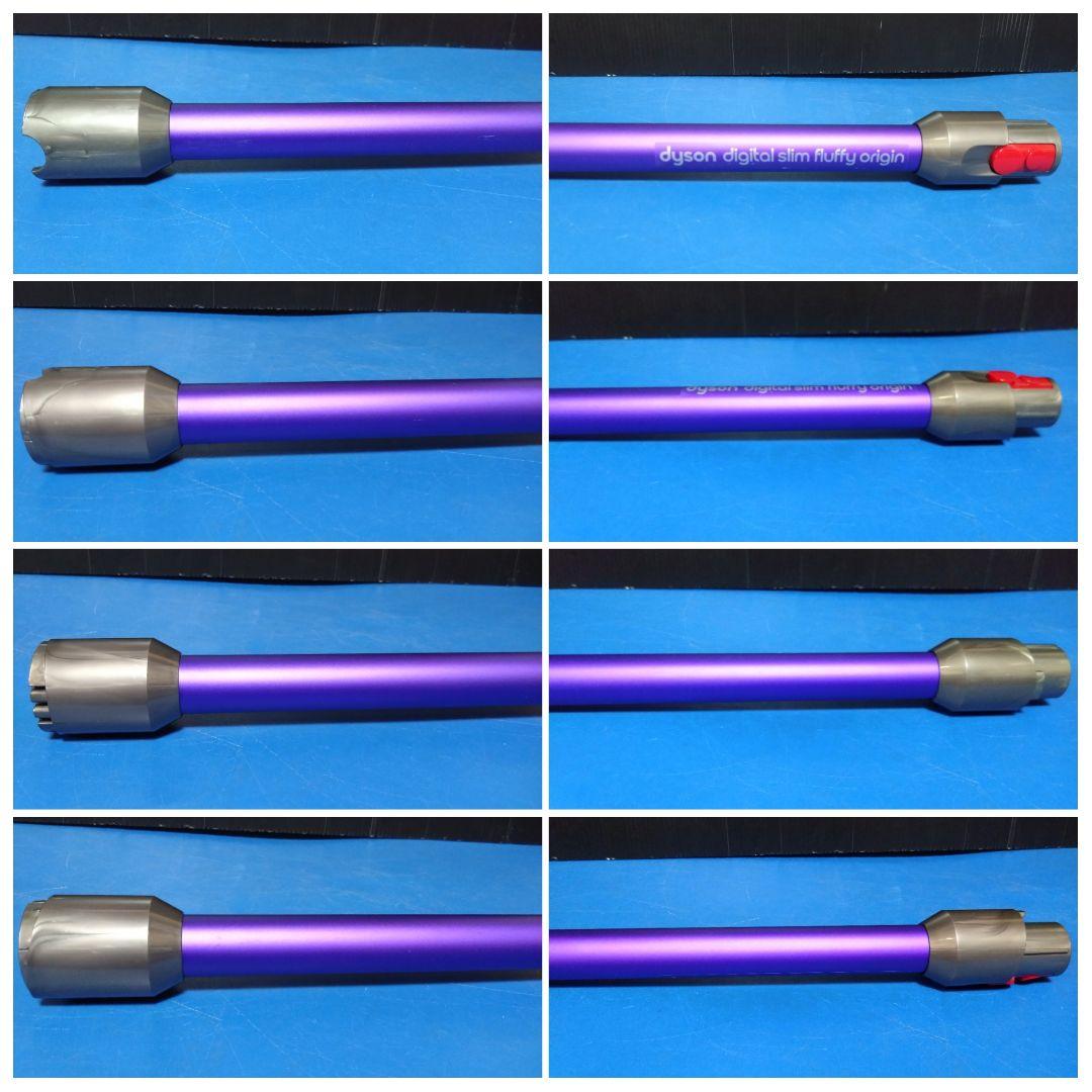 dyson‼️お買い得品！デジタルスリム フィラフィ SV18