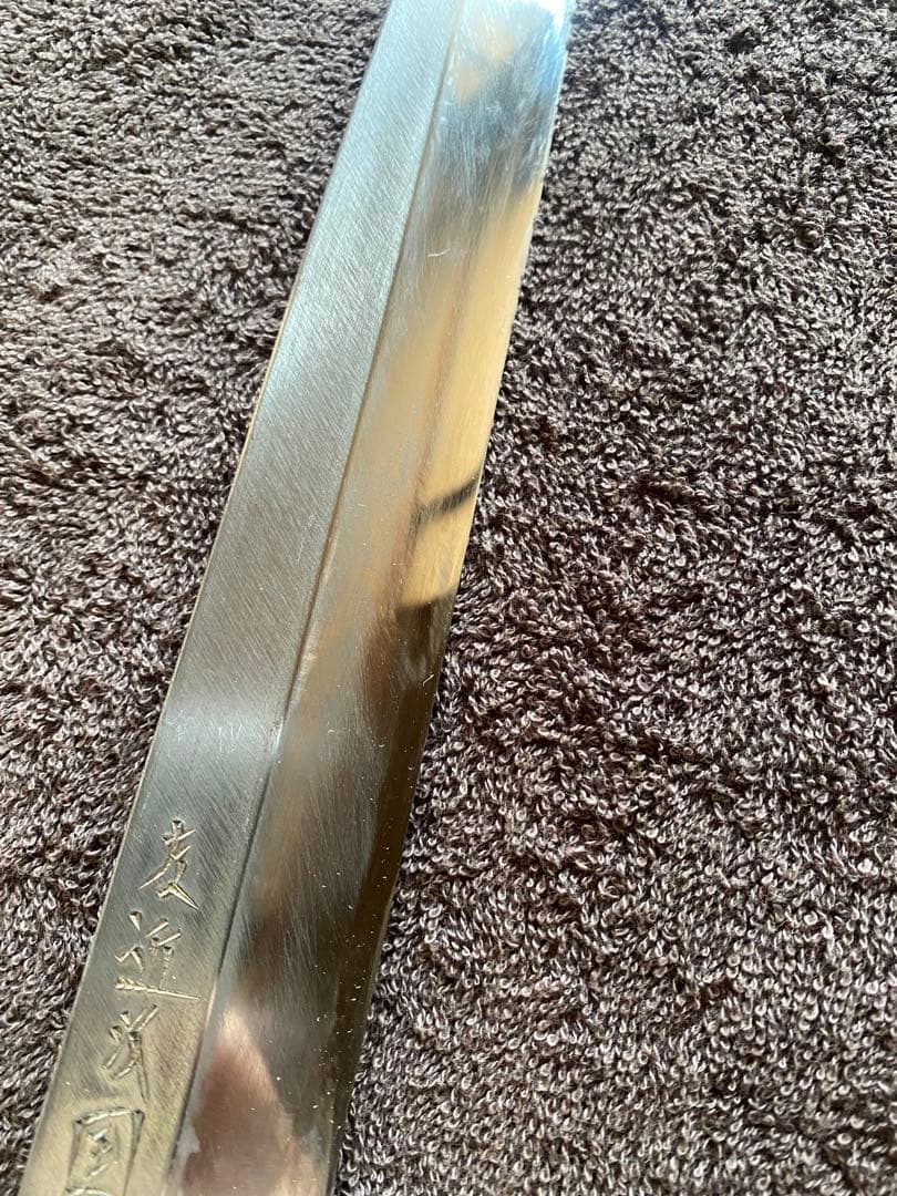 カスミ柳刃300 柳刃包丁 ステンレス製 木製ハンドル