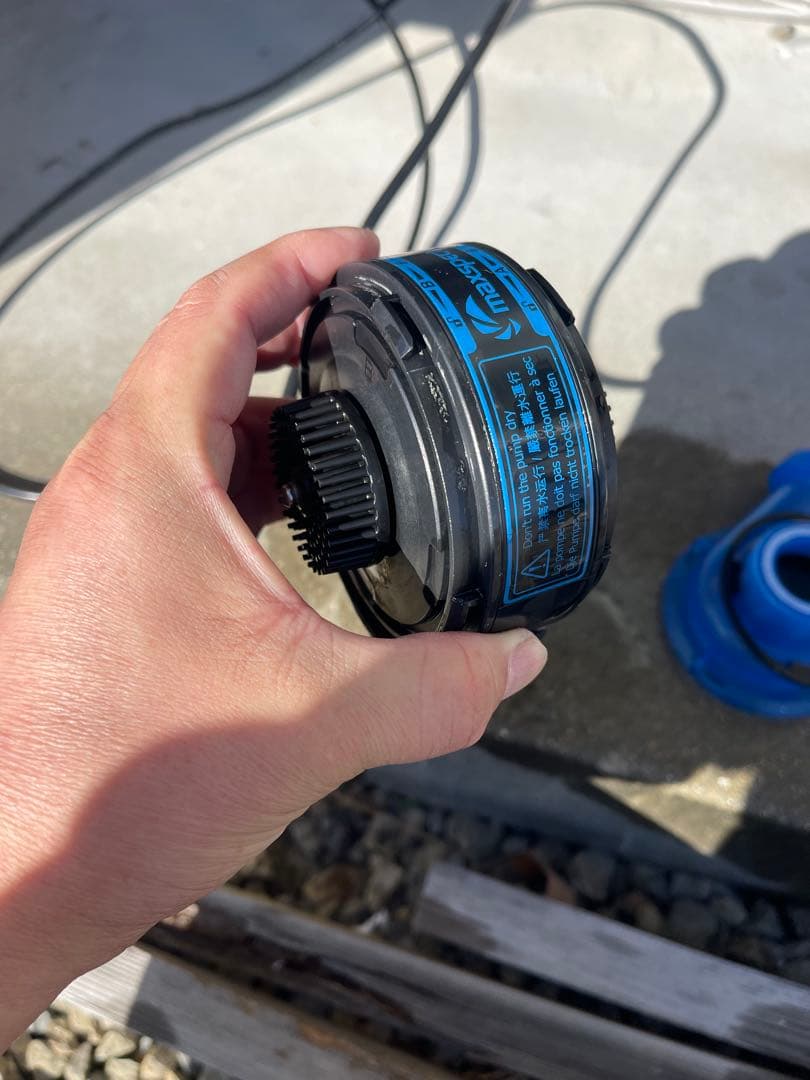 マックススペクトAD600