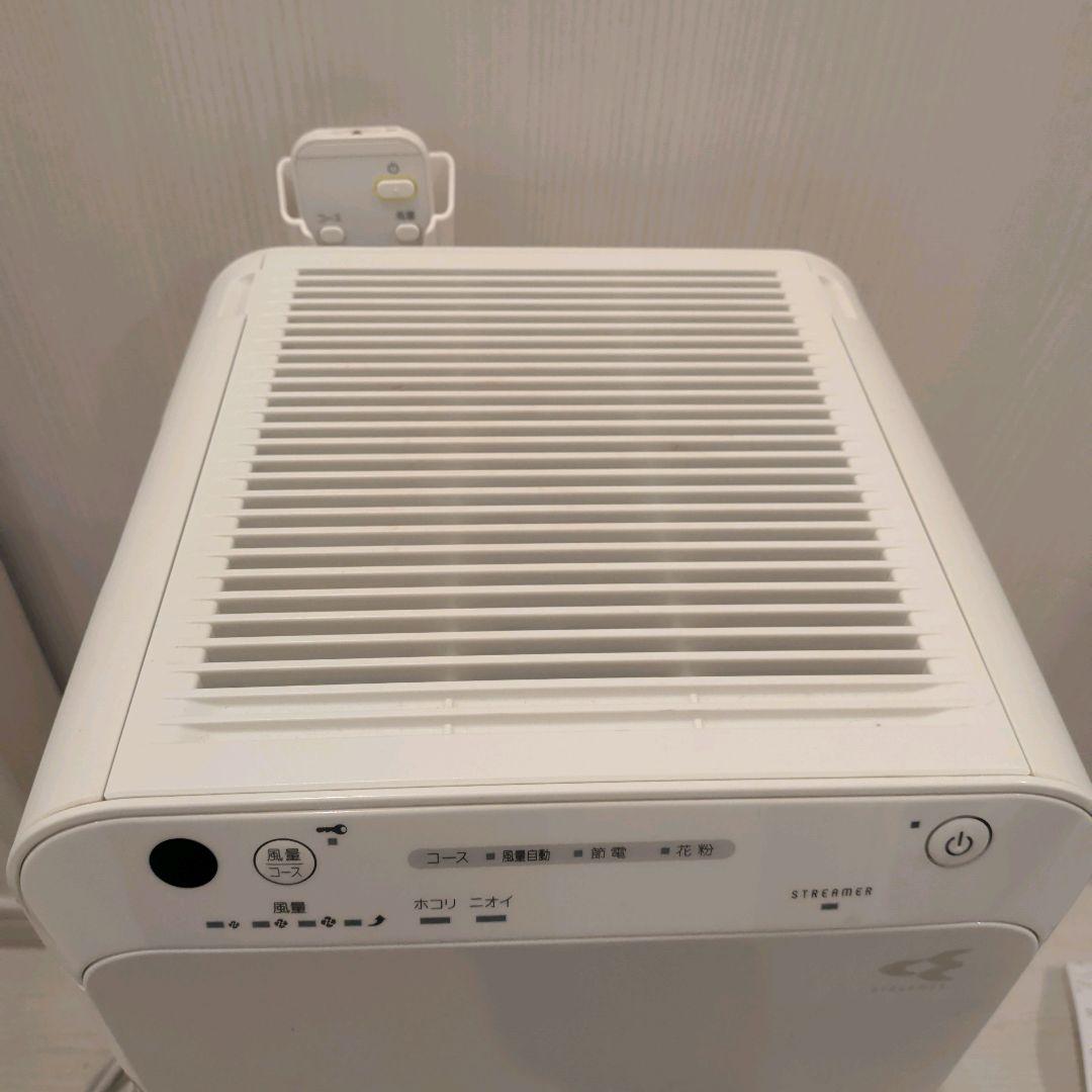 【美品】DAIKIN MC55U-W ダイキン　ストリーマ空気清浄機