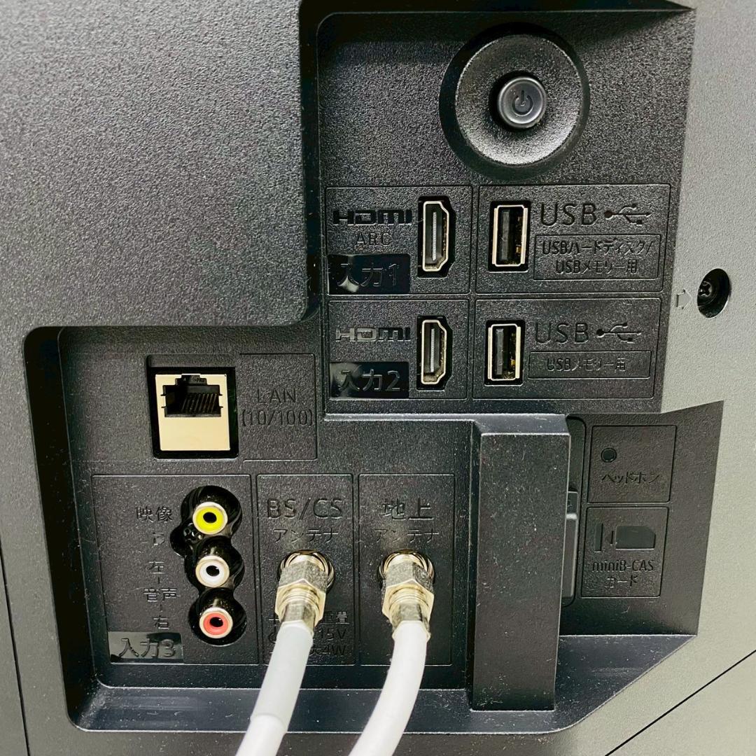 2024年製 SHARP AQUOS 32V型 液晶テレビ 2T-C32DE