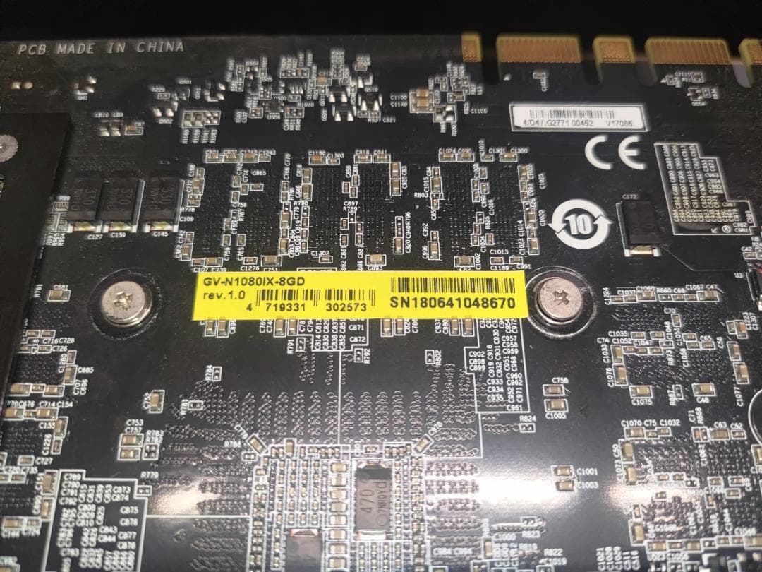 GIGABYTE GV-N1080IX-8GD SLIセット