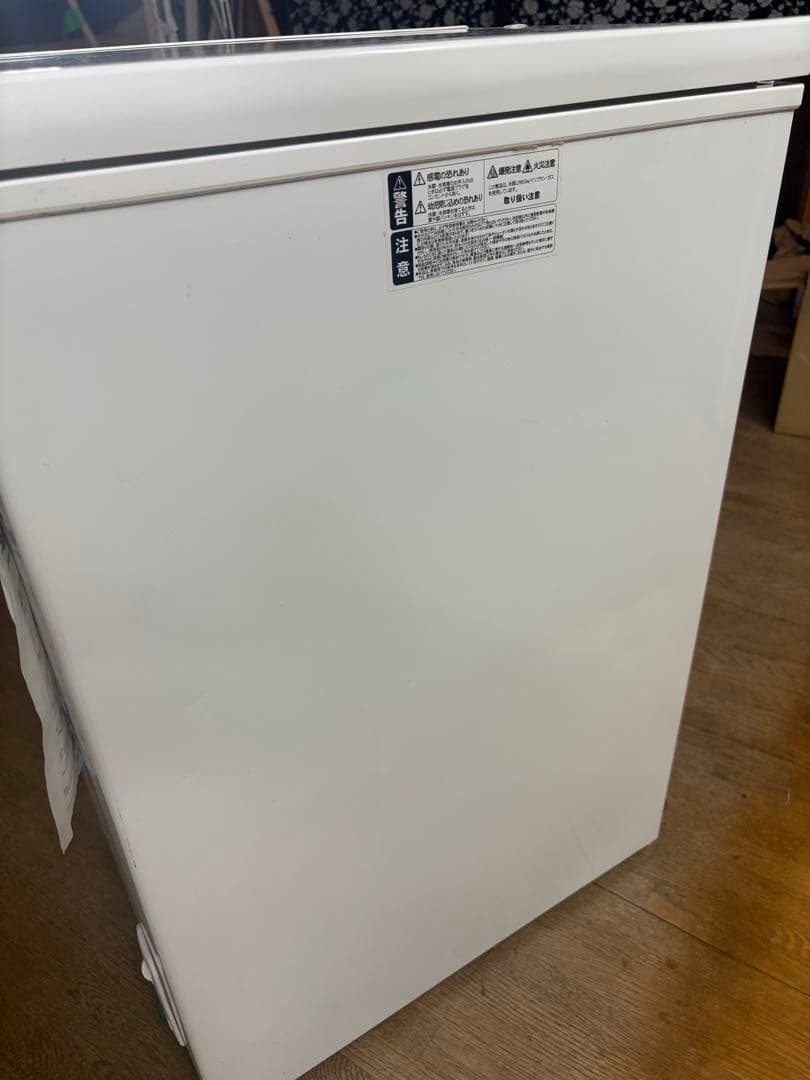 アレジア 冷凍庫 小型 上開き 63L スリム ストッカーコンパクト2023年製