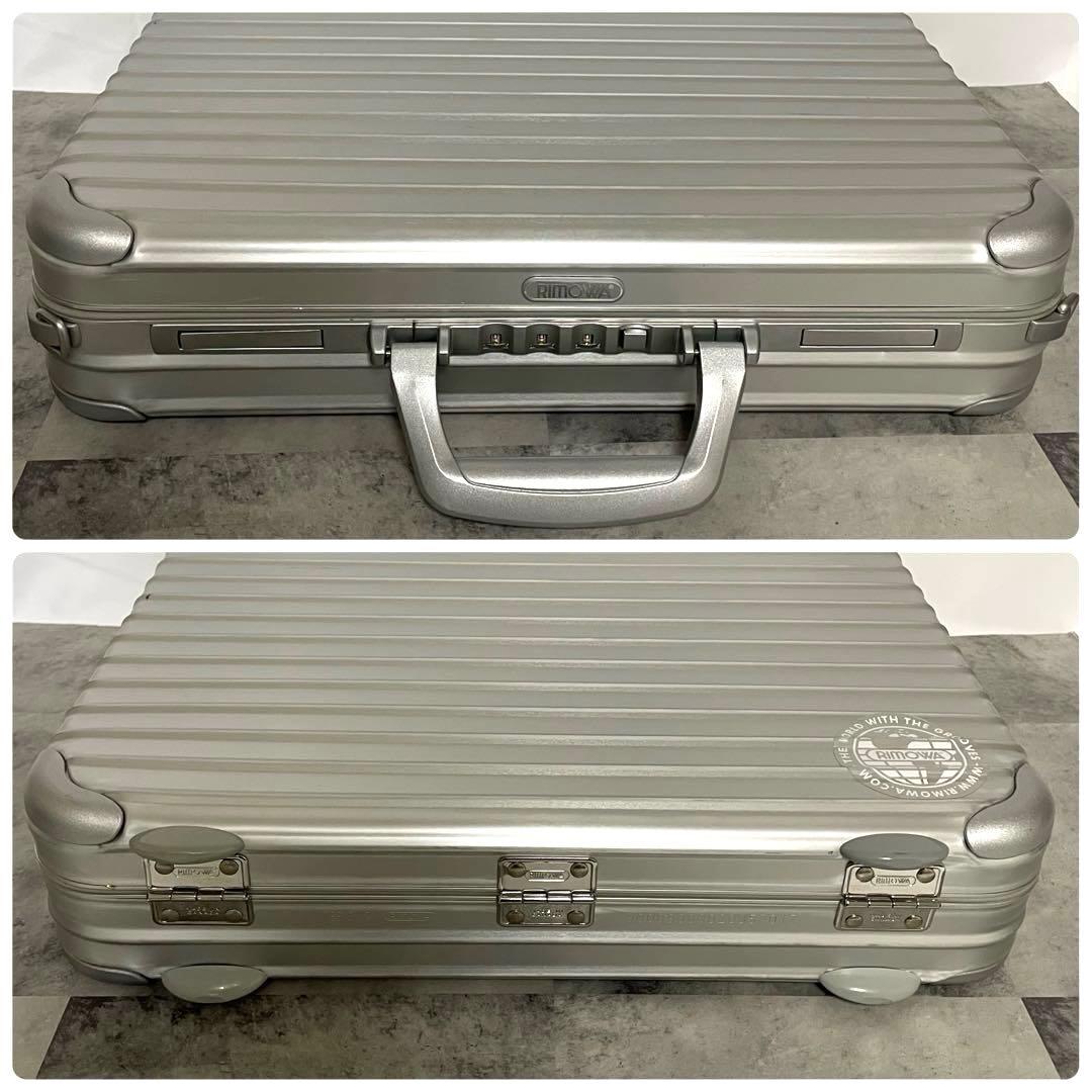 リモワ RIMOWA アルミ アタッシェケース シルバー ビジネスバッグ