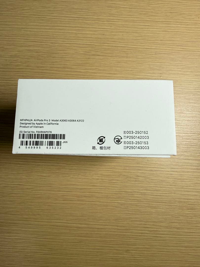 【ケース本体/右耳のみ】AirPods Pro 3 本体 充電ケース付