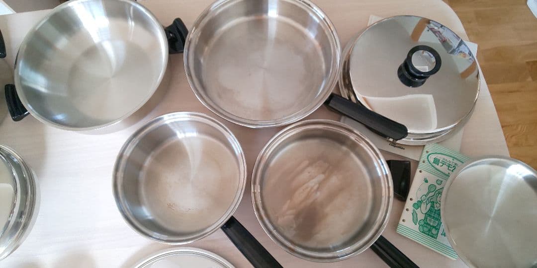 値下げ！アムウェイ 鍋 フライパン 旧型