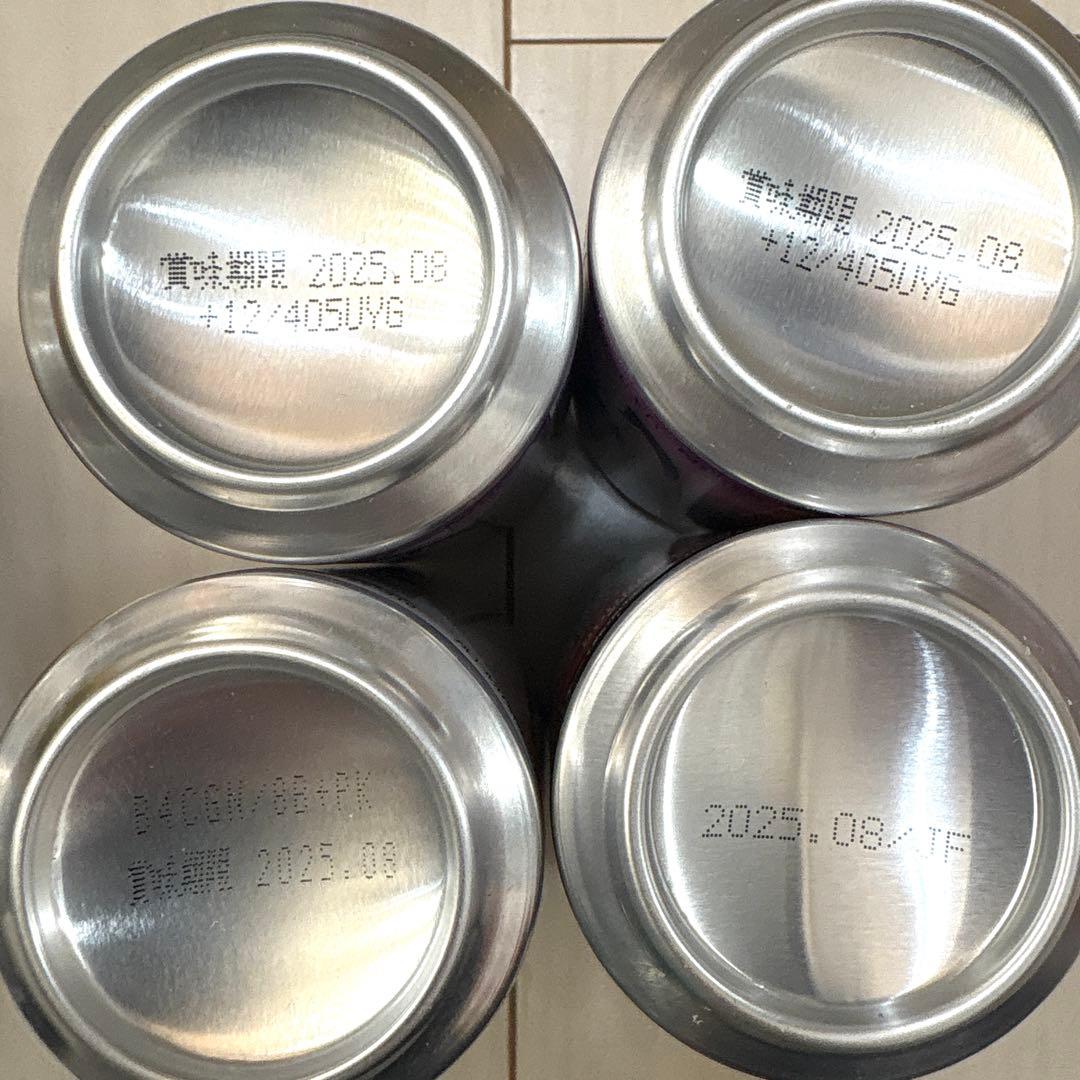 お酒 ・生ビール まとめ売り 60本