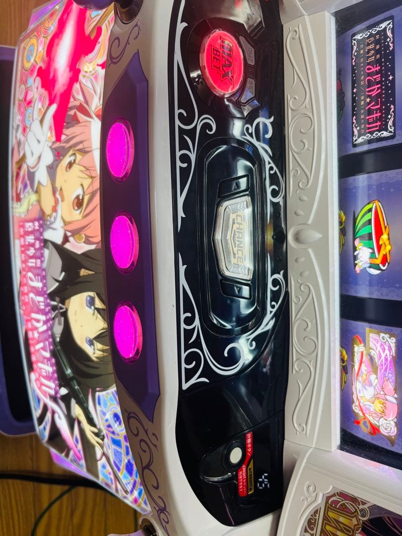 【美品】まどか⭐︎マギカ前後編　まどマギフォルテ　簡易ユニット付　スマスロ