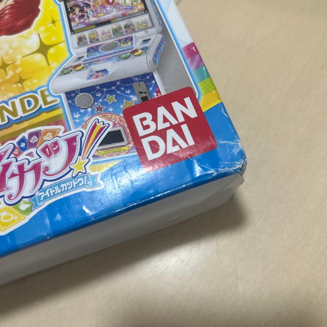 アイカツ　9ポケットバインダー　外箱付き