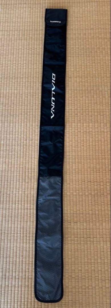 SHIMANO 23ディアルーナ　S96M