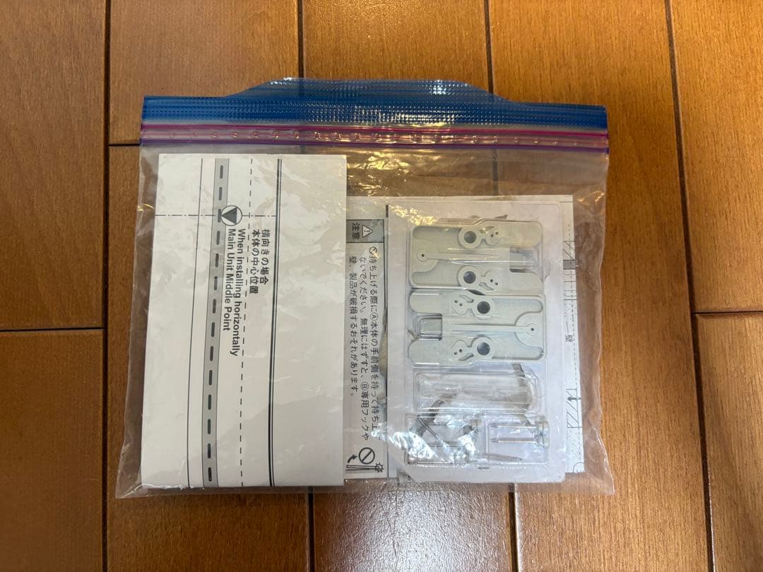 無印　壁に付けられる家具ミラー　ウォールナット