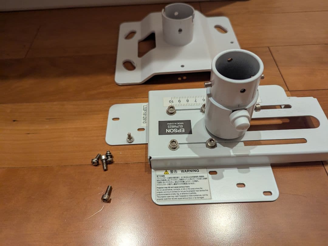 EPSON EB-982W プロジェクター本体