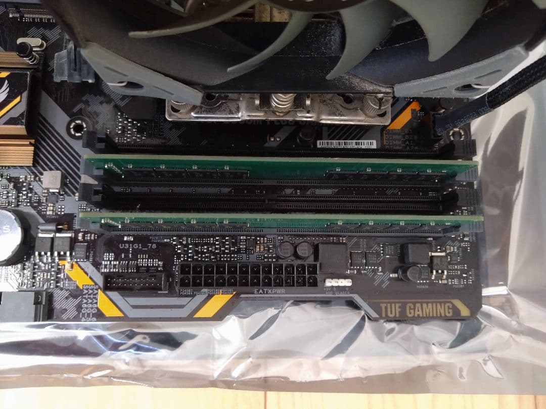 TUF B365M-PLUS WIFI マザーボードとcorei5、メモリ他