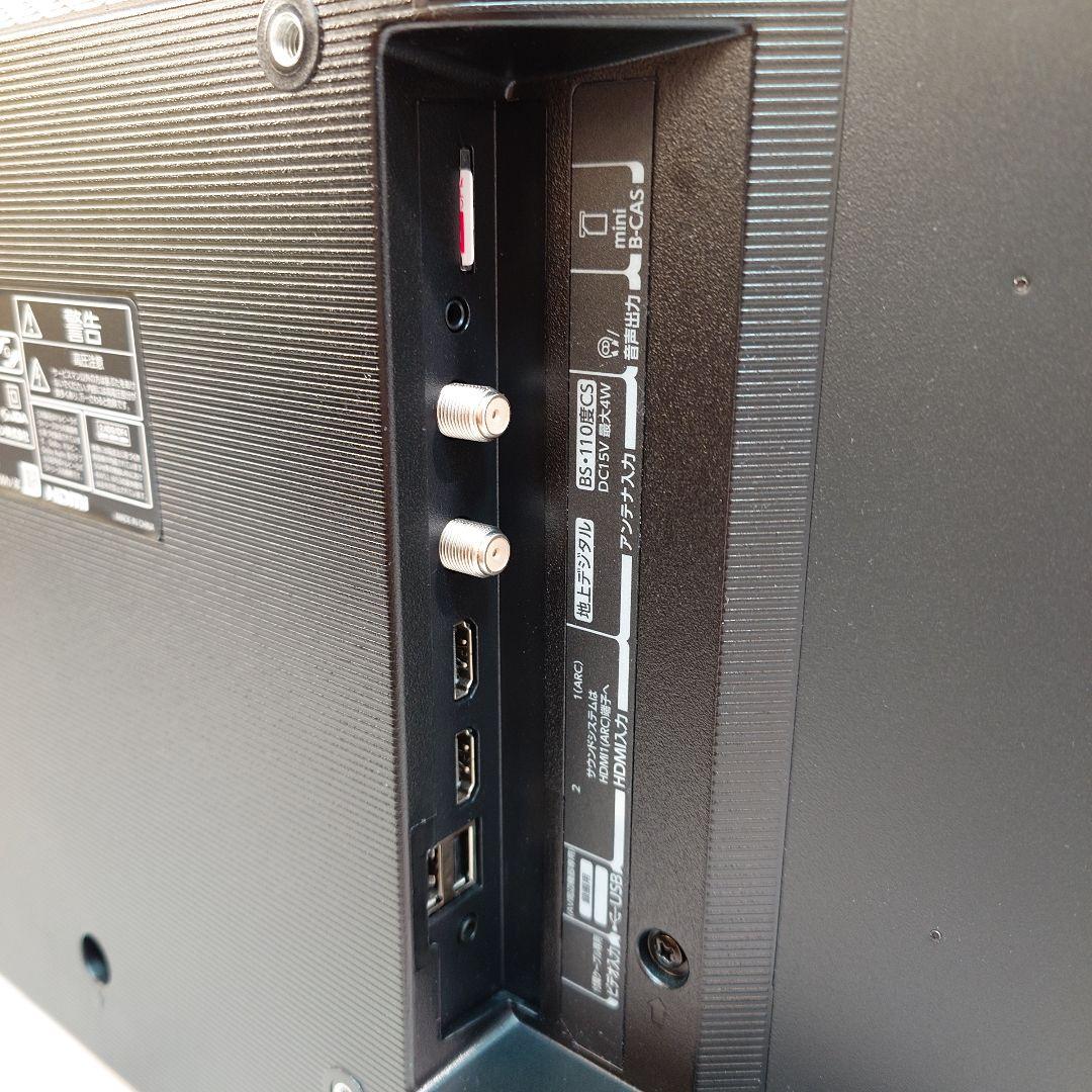 【美品】TOSHIBA REGZA 24V34