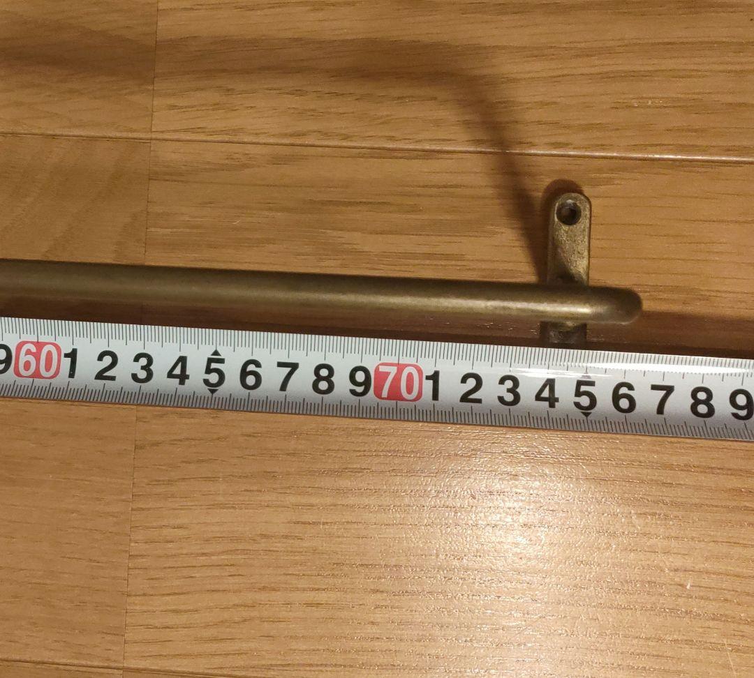 アンティーク 真鍮製 タオルハンガー ロング 幅75×高さ7.7cm レトロ