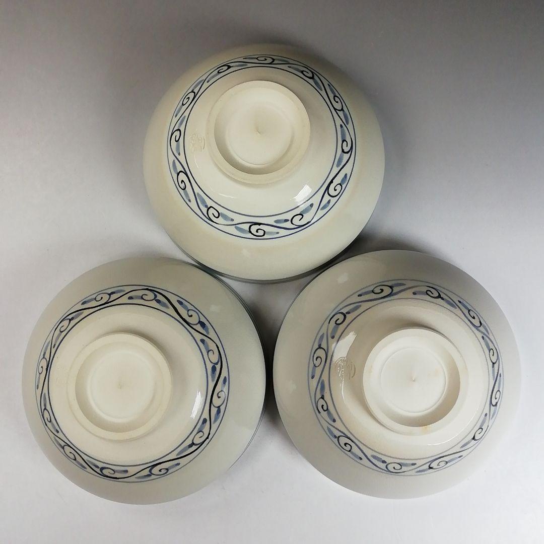 Ｗ１３６　数茶碗　十客『安南仁清写独楽筋紋』『手塚桐鳳 造』　共箱　茶道具