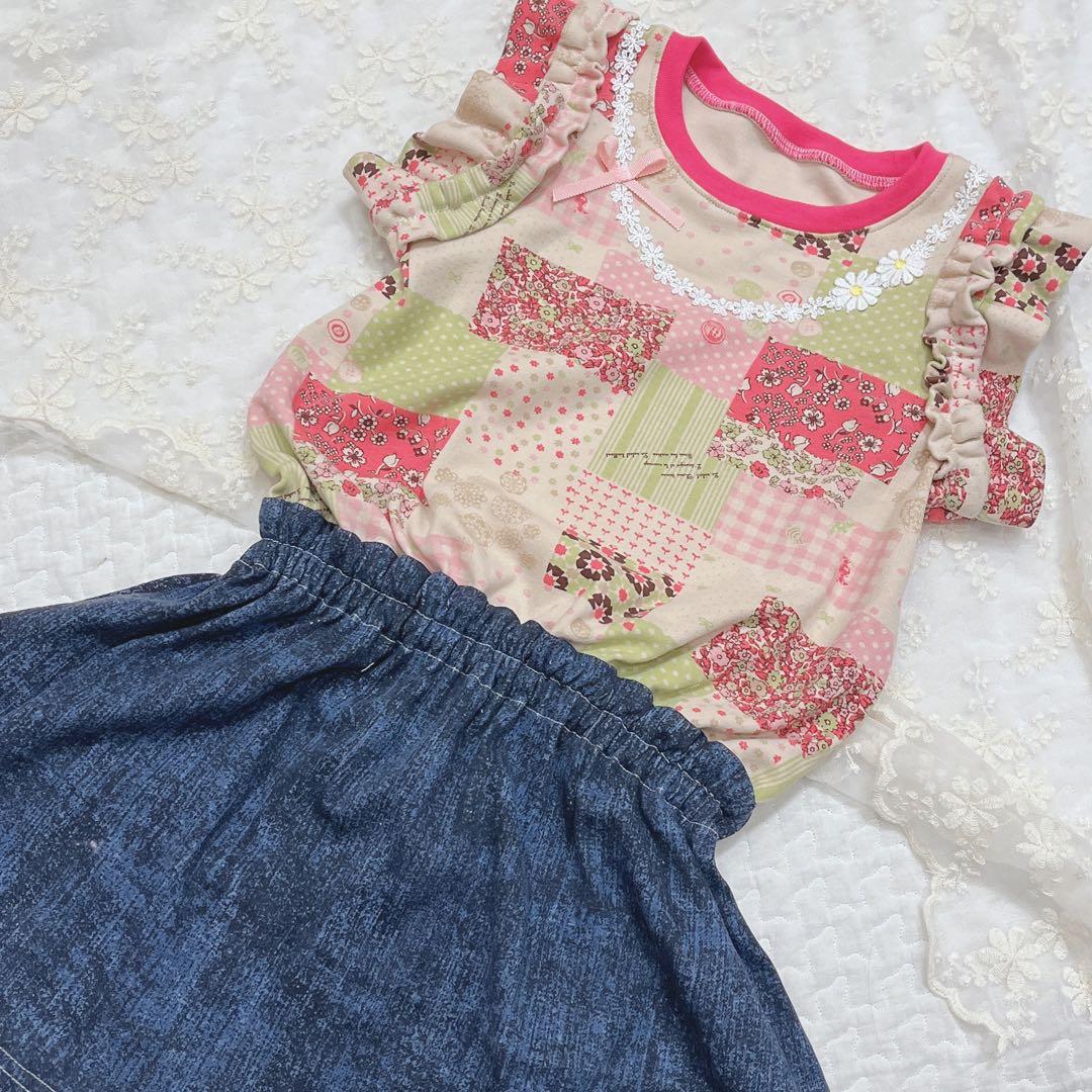 ゆず さま専用ページ