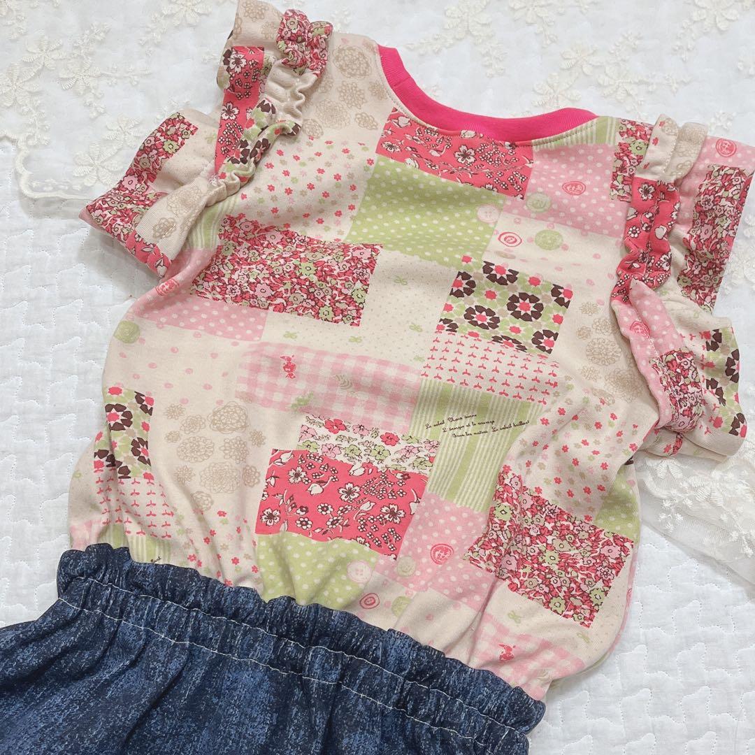 ゆず さま専用ページ