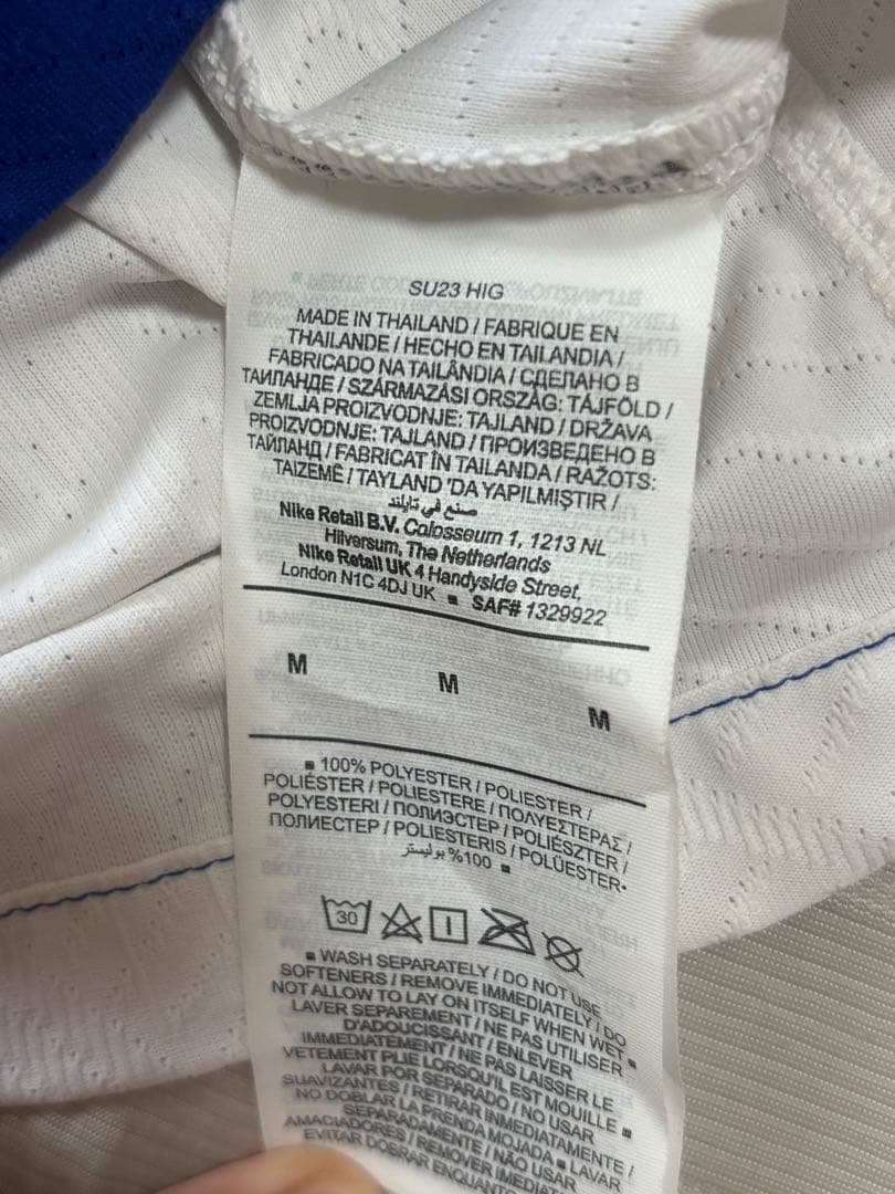 R*様 【値下げOK！】アトレティコマドリード120周年限定ユニフォーム　No.