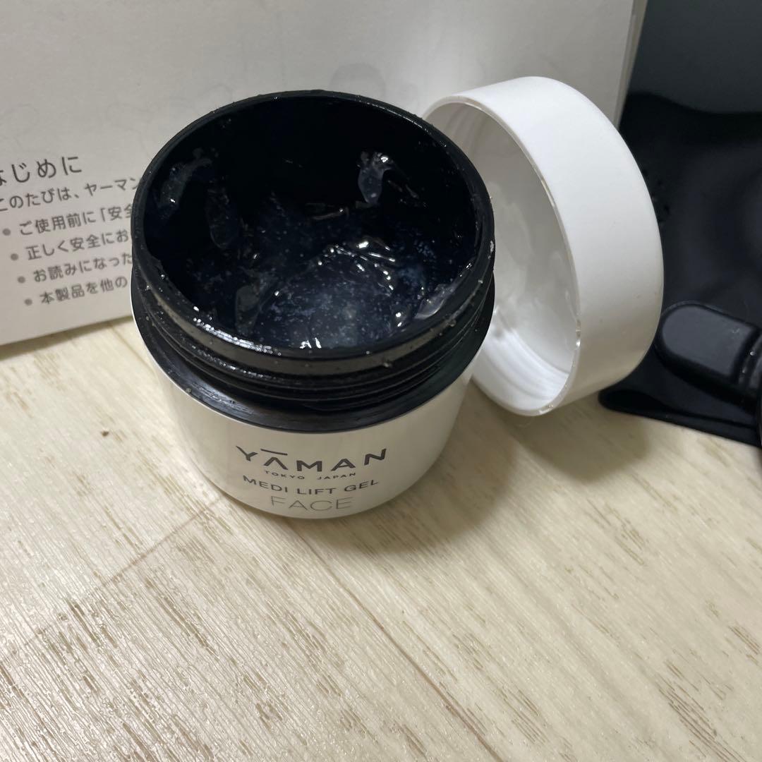 ヤーマンMediLift Plus メディリフト プラス EPM-18BB-1