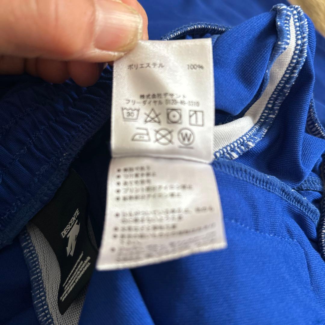 デサント　千葉 陸上 ジャージ 上下セット　ウインドブレーカーセットアップ