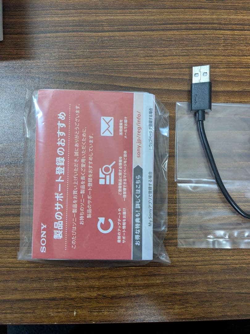 SONY　WALKMAN　A306