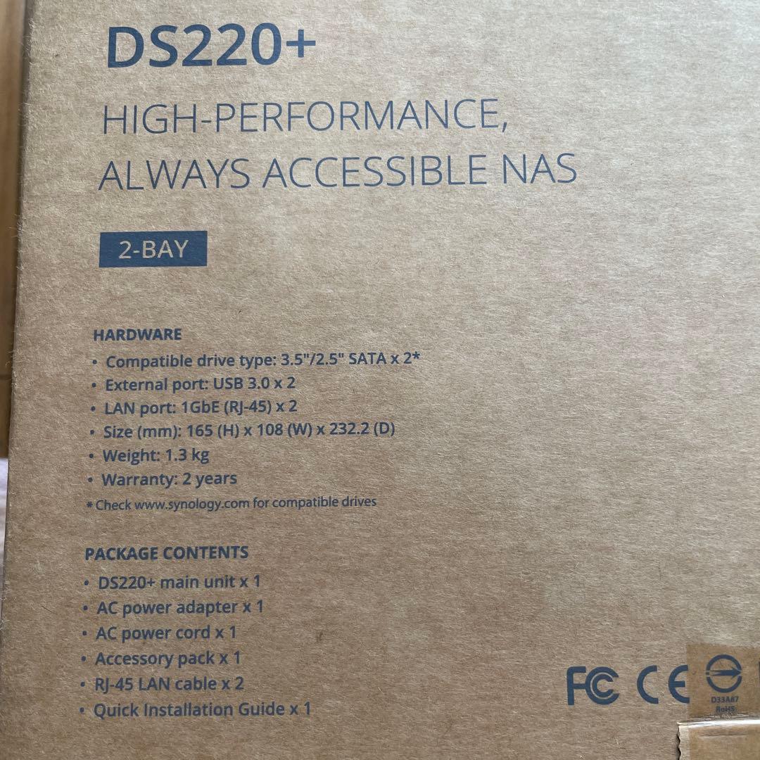ぴんち君synology DS220＋　HDDのおまけ付き