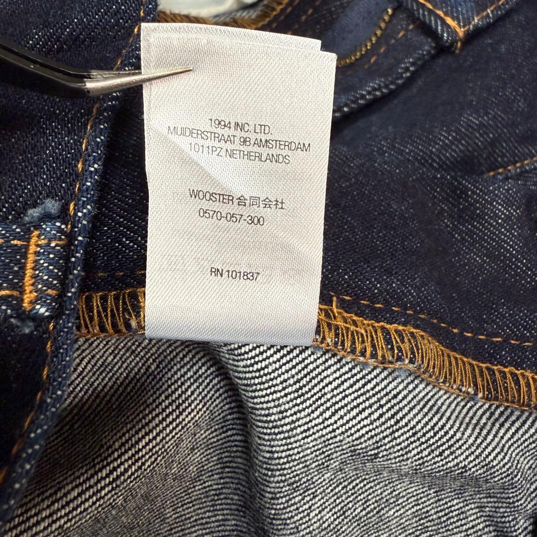 【30】Supreme Rigid Baggy Selvedge Jean 美品