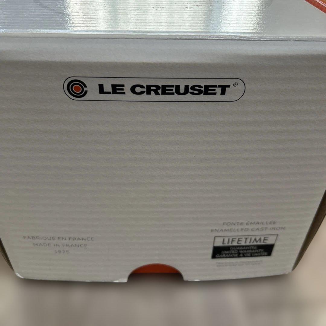 LE CREUSET 両手鍋 オレンジ 元箱付き