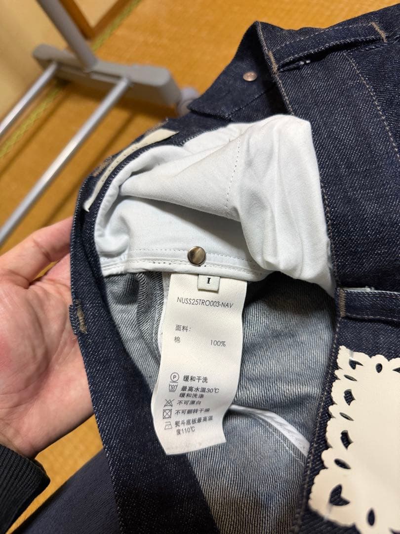 【美品】nullus 2025ss Selvedge Denim Jeans