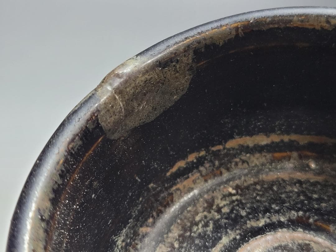 黒釉 竹節型 三足香炉 宋元時代 幅約7.6cm