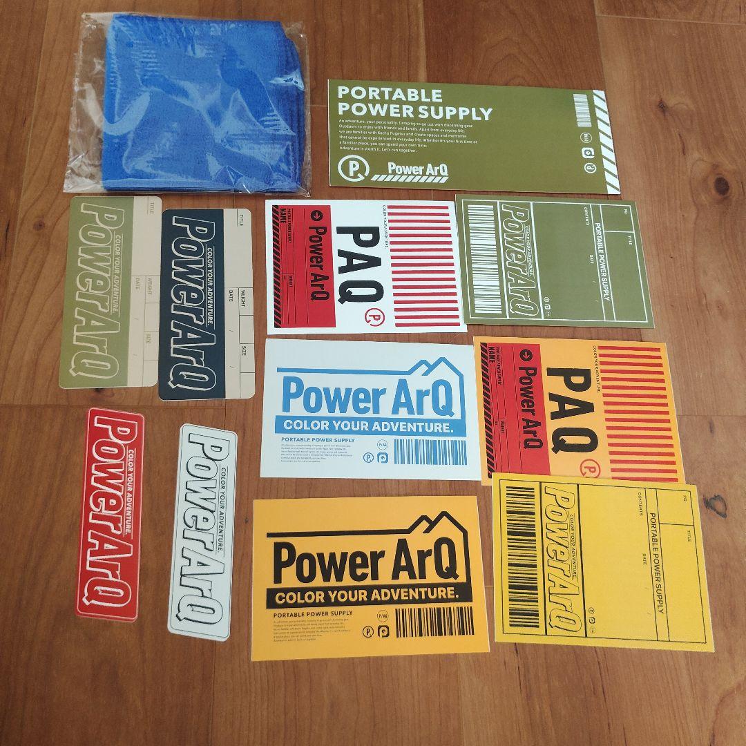 PowerArQ 25L ポータブル 車載冷蔵庫冷凍庫